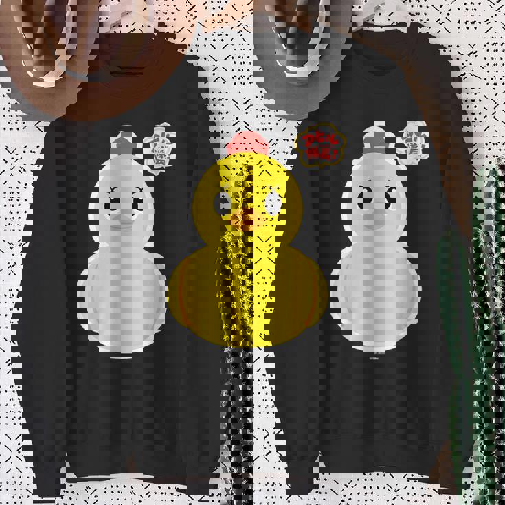 アヒル隊長ビッグプリント（正面） スウェットシャツ 年配の女性への贈り物