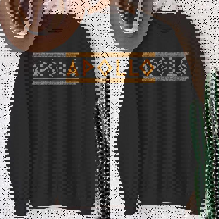 アポロン 古代ギリシャの神 ギリシャ神話 スウェットシャツ 年配の女性への贈り物