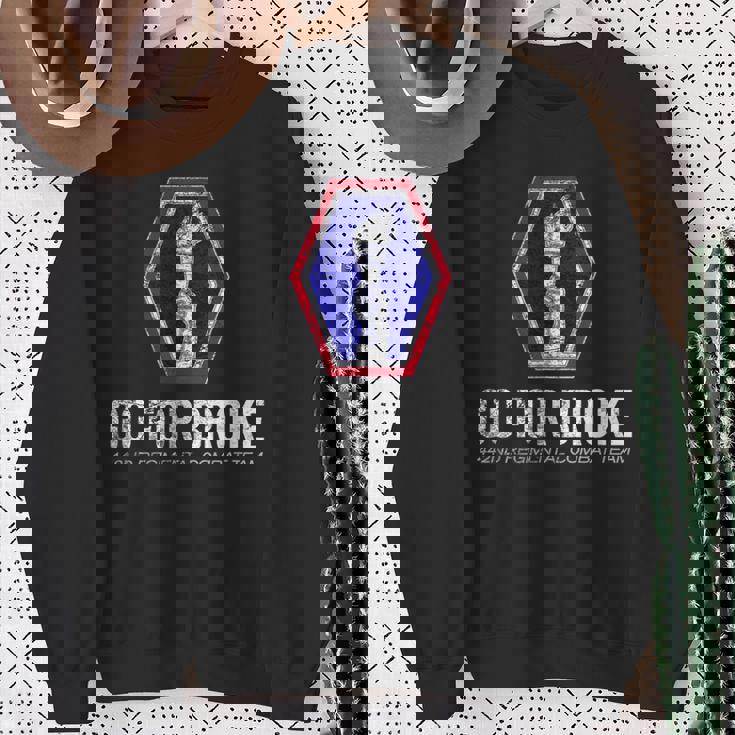 アメリカン・マローダー：第442連隊戦闘チーム・ゴー・フォー・ブローク スウェットシャツ 年配の女性への贈り物