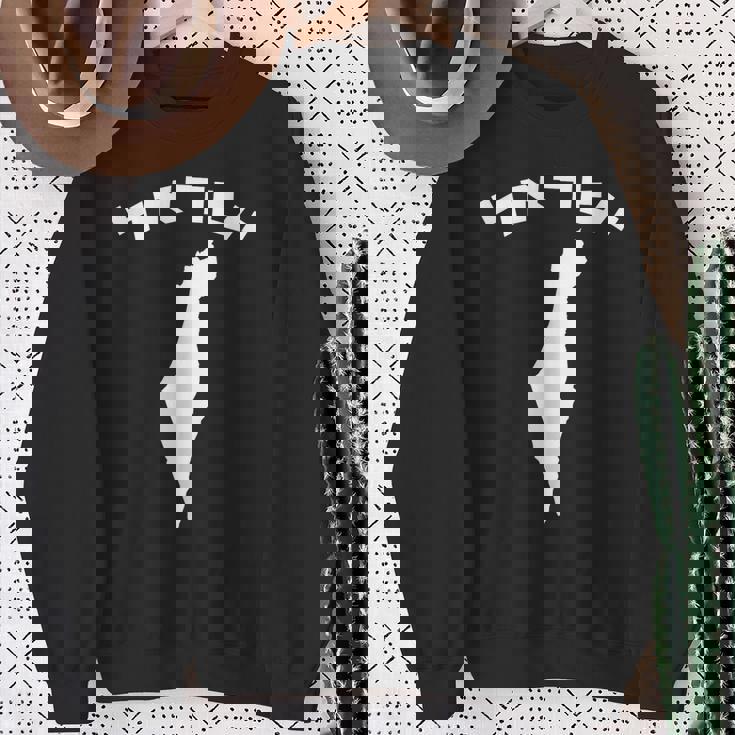 イスラエル聖地のヘブライ語地図 スウェットシャツ 年配の女性への贈り物