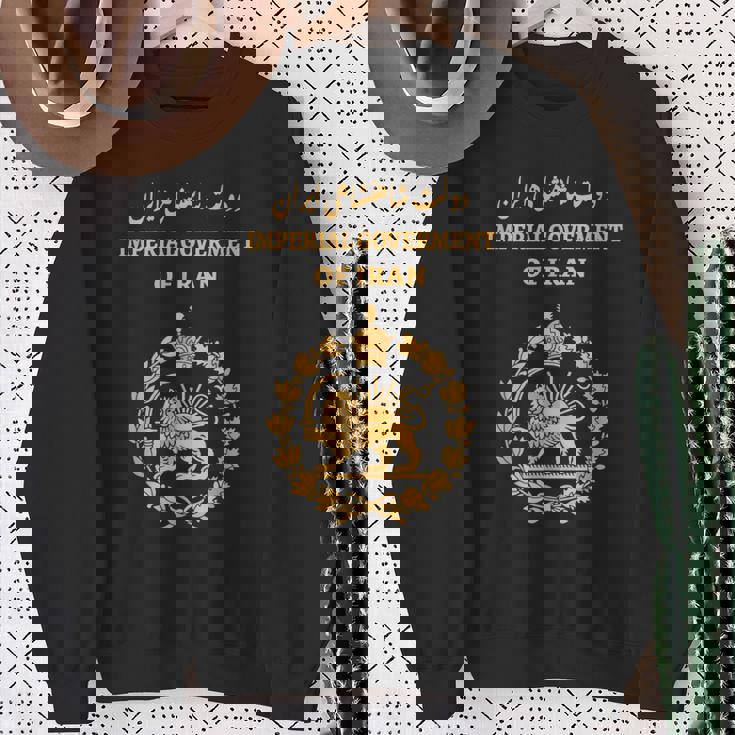 イラン、イランライオンサンパスポート ペルシャ、イラン国旗 スウェットシャツ 年配の女性への贈り物