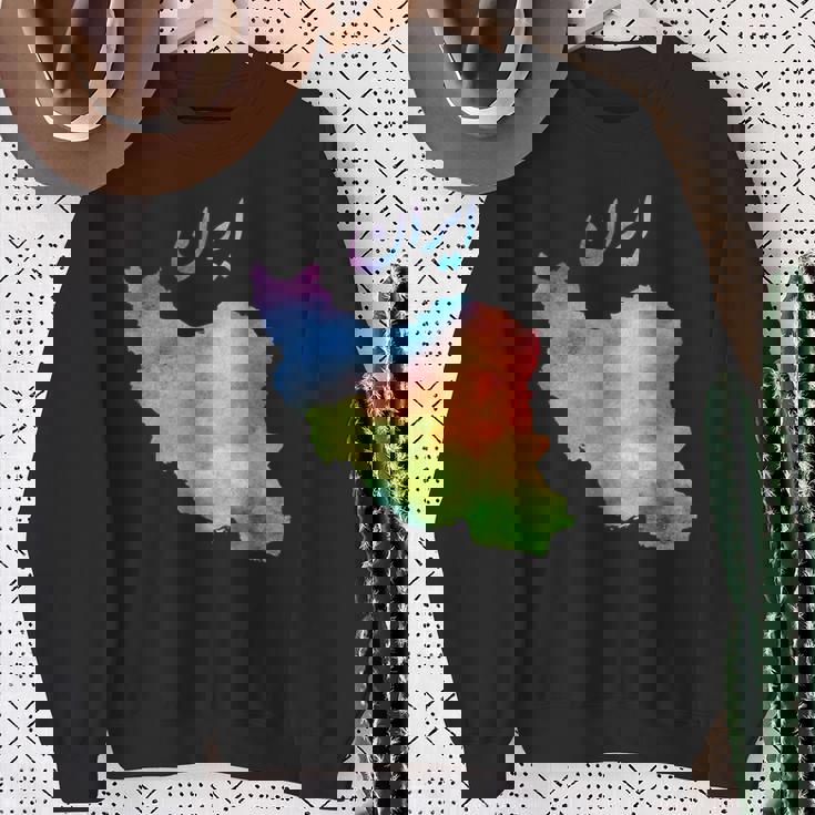 イランの地図 イランのカラフルな地図 水彩イラスト スウェットシャツ 年配の女性への贈り物