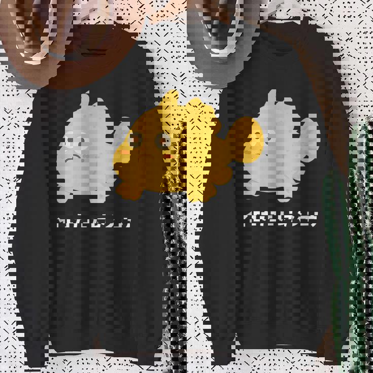 イロカエルアンコウ Painted Frogfish イラスト ゆるい 簡単 おもしろ かわいい 人気 海の生き物 スウェットシャツ 年配の女性への贈り物