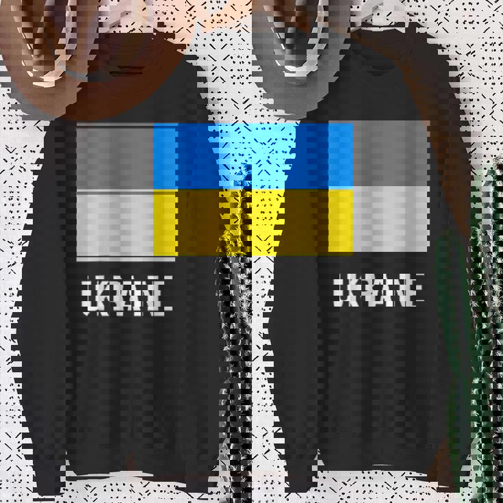 ウクライナの国旗 スウェットシャツ 年配の女性への贈り物