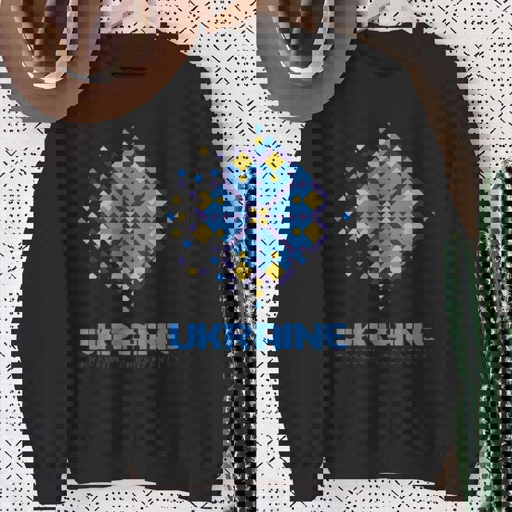 ウクライナの自由 繁栄 ウクライナ国旗 シンボル スウェットシャツ 年配の女性への贈り物