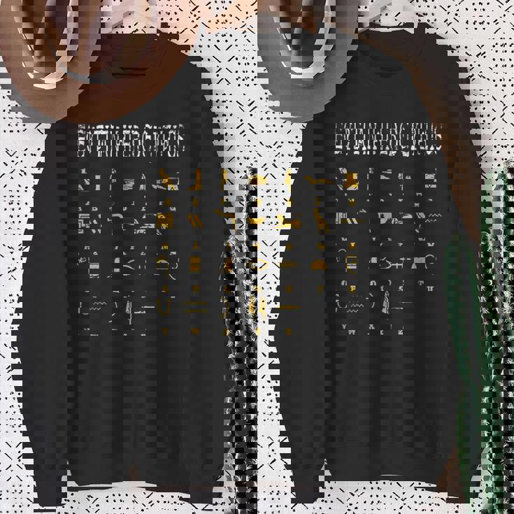 エジプトヒエログリフ I エジプト人 神 Ra Abc アルファベット スウェットシャツ 年配の女性への贈り物