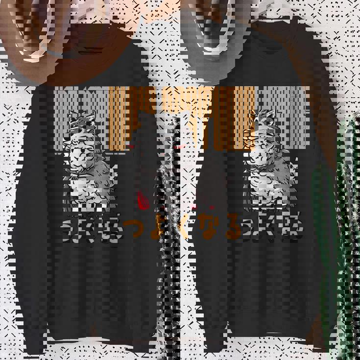 オオカミのかわいい羊 コスチューム 面白いグラフィック 日本語テキスト付き スウェットシャツ 年配の女性への贈り物