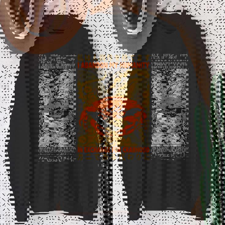 カニと引き換えに人間性を捨てる スウェットシャツ 年配の女性への贈り物