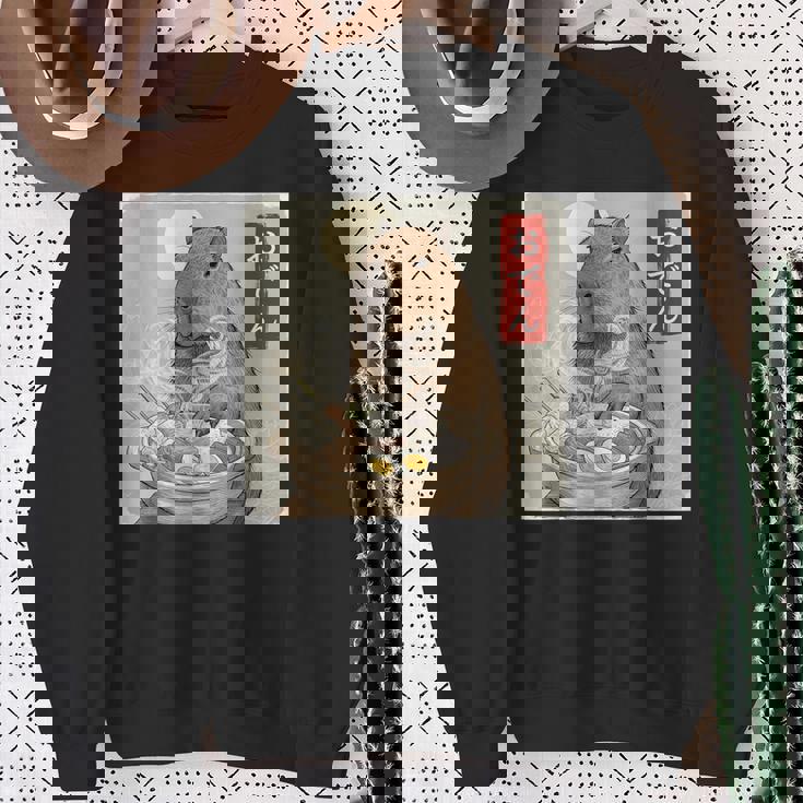 カピバラおでん 鍋 スウェットシャツ 年配の女性への贈り物