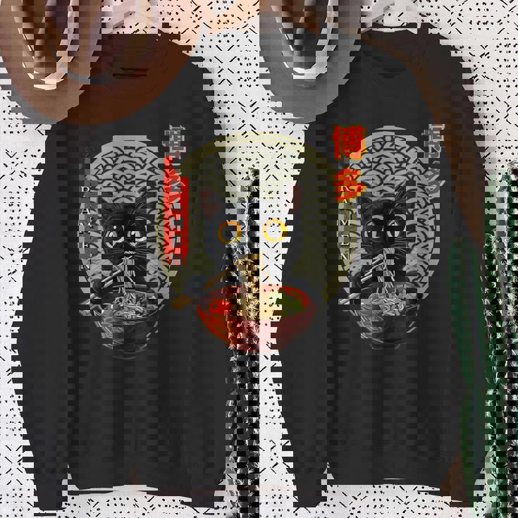 カワイイ猫とラーメン 博多 日本アニメヌードル文化 スウェットシャツ 年配の女性への贈り物