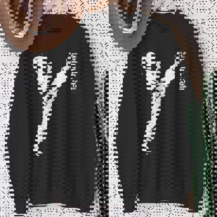 キッズ ユーモア空手道 オリジナル書道空手 スウェットシャツ 年配の女性への贈り物