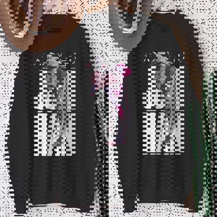 ゲーマープレイヤー愛好家向けジュリハンキャラクター 長袖tシャツ スウェットシャツ 年配の女性への贈り物