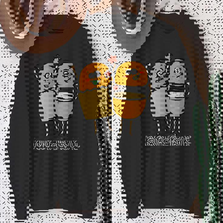 コロッケが好き スウェットシャツ 年配の女性への贈り物