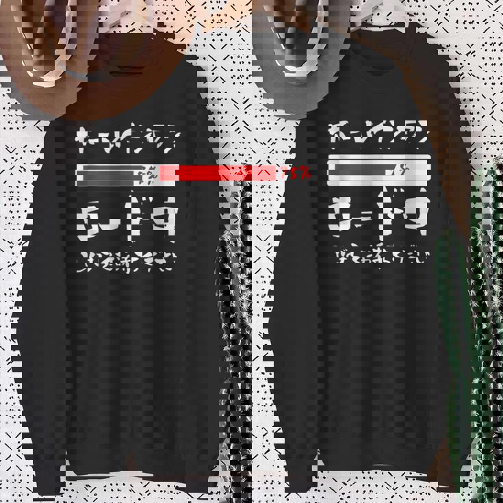 ゴルフ 面白いtシャツ ロード中 打ちっ放し メンズ おもしろ 服 練習着 ウェア ネタ 服 文字入り スウェットシャツ 年配の女性への贈り物