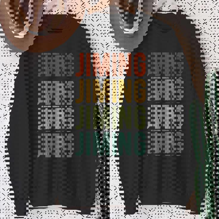 ジミンシティチャイナレトロ スウェットシャツ 年配の女性への贈り物