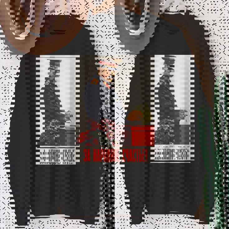 ソビエト連邦リーダージョセフ・スターリンシャツ レトロ ソビエト連邦 Cccp スウェットシャツ 年配の女性への贈り物