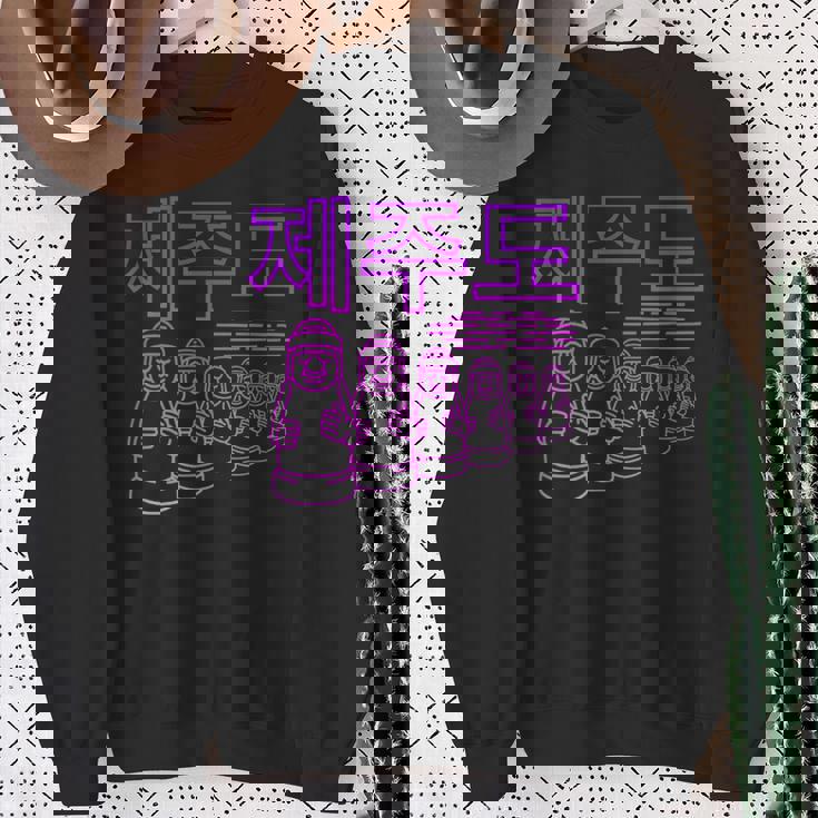 チェジュ島 韓国 ドルハリューバン 像 スウェットシャツ 年配の女性への贈り物