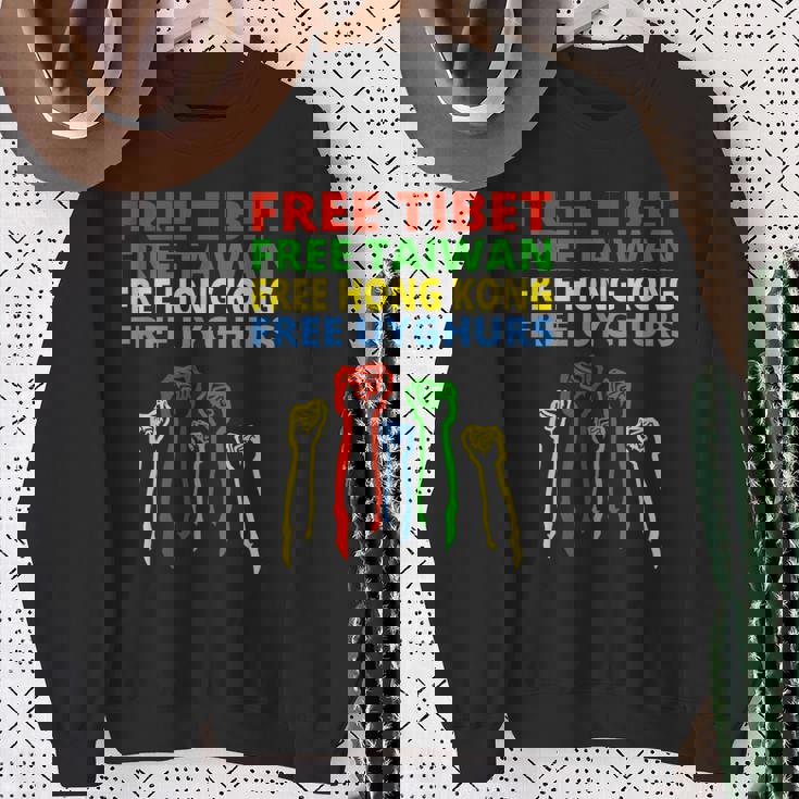 チベットフリー 台湾 香港 ウイグル人保護 スウェットシャツ 年配の女性への贈り物