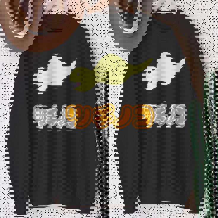 ツチノコ【どうぶつフレンズ】蛇 面白 動物 ゆるくてかわいい キャラクター イラスト スウェットシャツ 年配の女性への贈り物