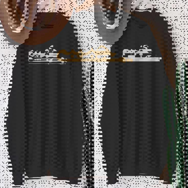 ハビビ アラビア語 書道 文字 My Love アラビア語 スウェットシャツ 年配の女性への贈り物