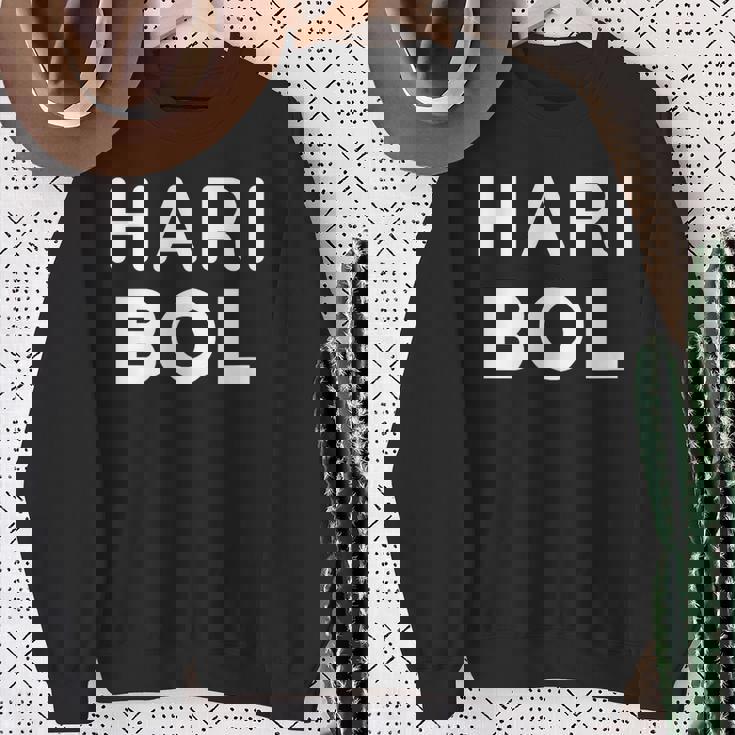 ハリ・ボル スウェットシャツ 年配の女性への贈り物