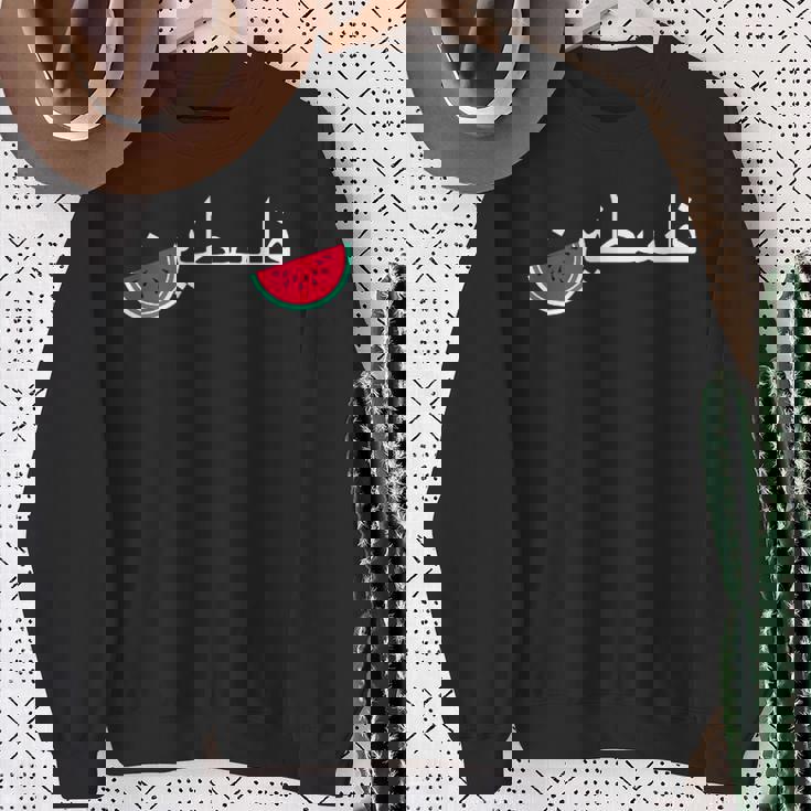 パレスチナ スイカ パレスチナ 愛国的 アラビア パレスチナ スウェットシャツ 年配の女性への贈り物