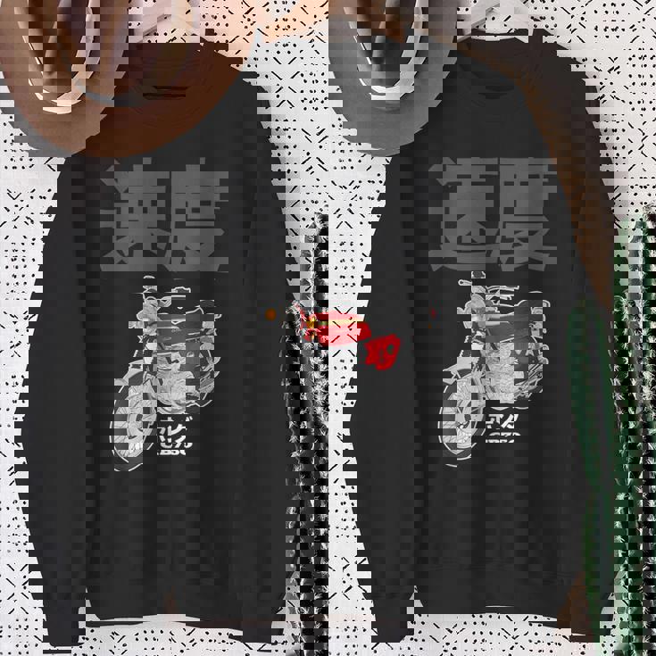 ビンテージ日本製cb750オートバイデザイン スウェットシャツ 年配の女性への贈り物