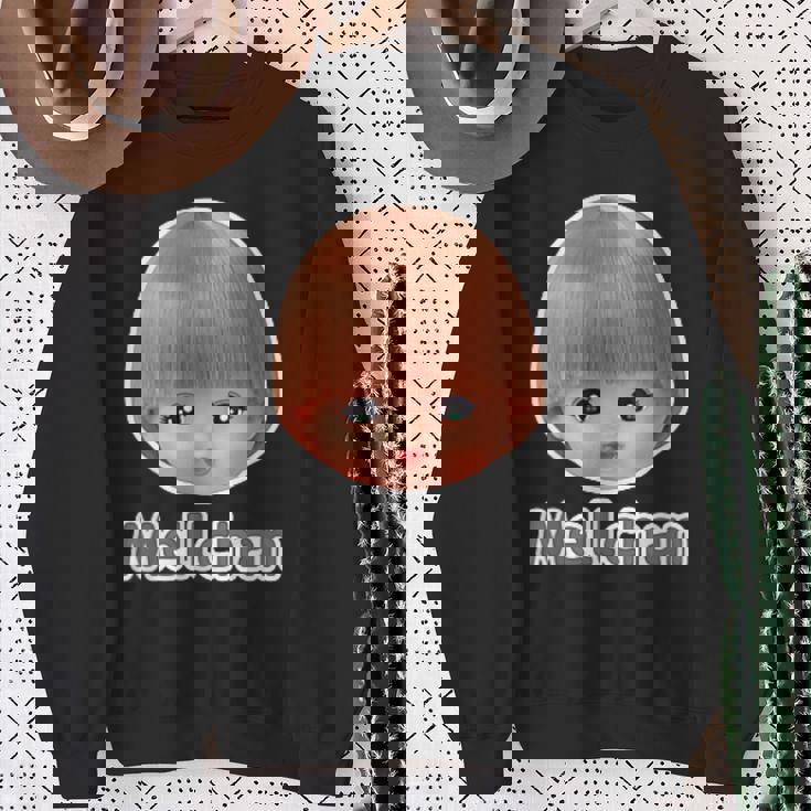 メルちゃん ラブリーフレンズ バックプリント スウェットシャツ 年配の女性への贈り物