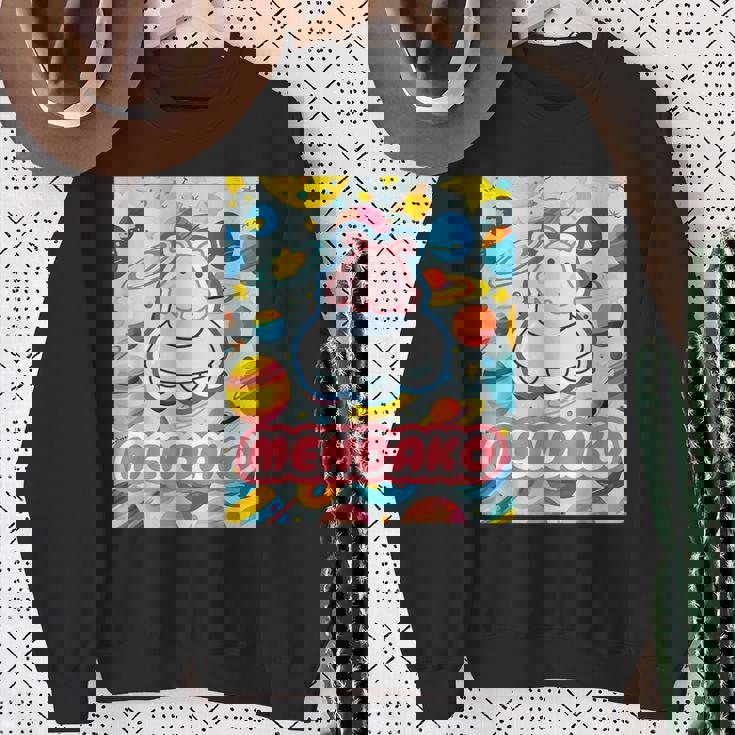 メンダコ Mendako《Ufo》【どうぶつフレンズ】水族館 ゆるくて かわいい 面白い 動物 キャラクター スウェットシャツ 年配の女性への贈り物