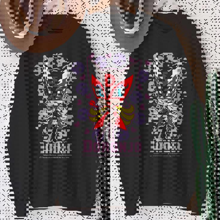 ヤッターマン 吉田すずかデザインb（ドロンジョ） スウェットシャツ 年配の女性への贈り物