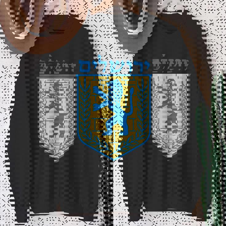 ユダヤのライオンギフト イスラエル ユダヤ人 エルサレム サイン ユダヤ人 ヘブライ語 スウェットシャツ 年配の女性への贈り物