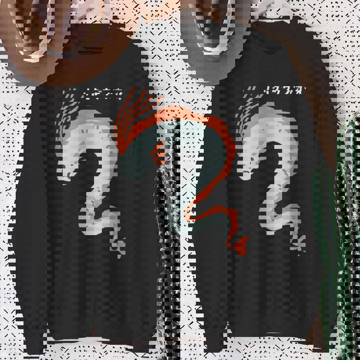 リュウグウノツカイ Oarfish イラスト ゆるい 簡単 おもしろ かわいい 人気 深海魚 伝説の深海魚 スウェットシャツ 年配の女性への贈り物