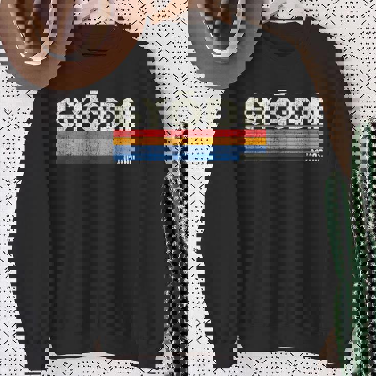 レトロ ヴィンテージ 70S 80S スタイル 行田 日本 スウェットシャツ 年配の女性への贈り物