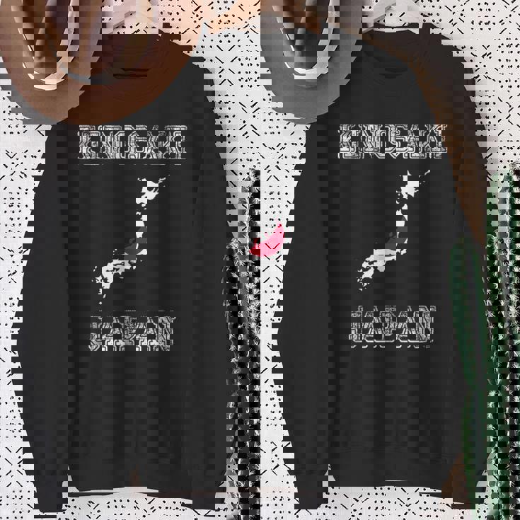 レトロな城崎 日本 アンティーク調 日本 国旗 スウェットシャツ 年配の女性への贈り物