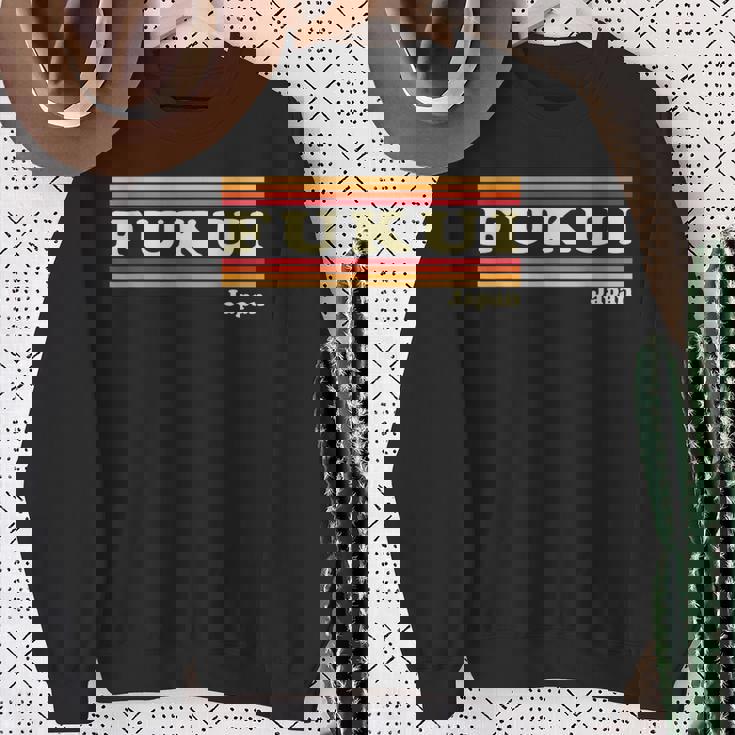 ヴィンテージ 80年代 福井 日本 レトロ グラフィック スウェットシャツ 年配の女性への贈り物