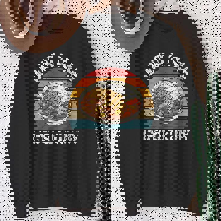 ヴィンテージ カツカレー 待つ カツカレー 和食 スウェットシャツ 年配の女性への贈り物