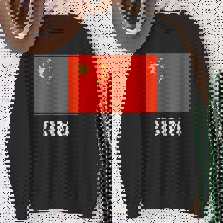 中国国旗シャツ スウェットシャツ 年配の女性への贈り物