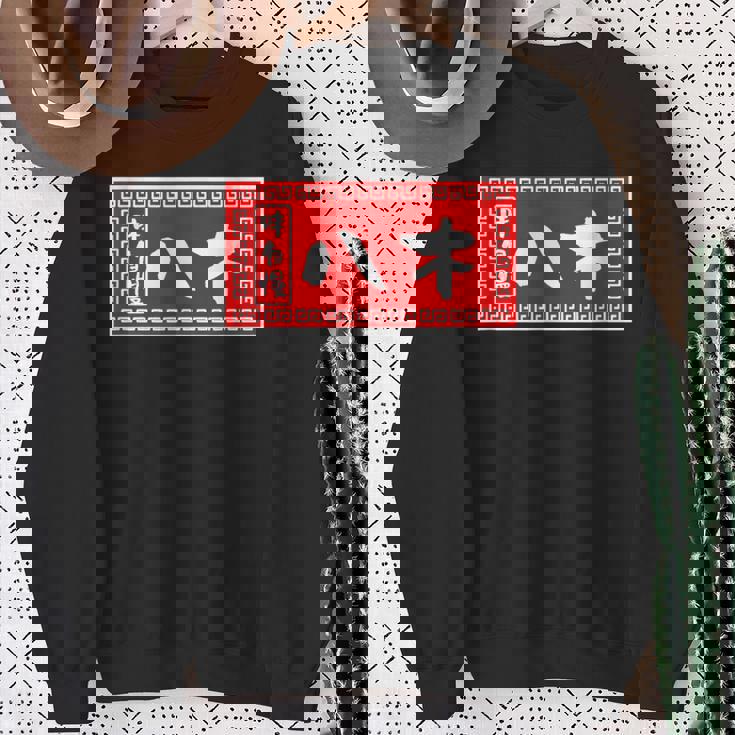 八木 苗字 ラーメン 看板 面白いtシャツ おもしろ グッズ 服 筆文字 文字 入り 面白い ネタ メンズ スウェットシャツ 年配の女性への贈り物