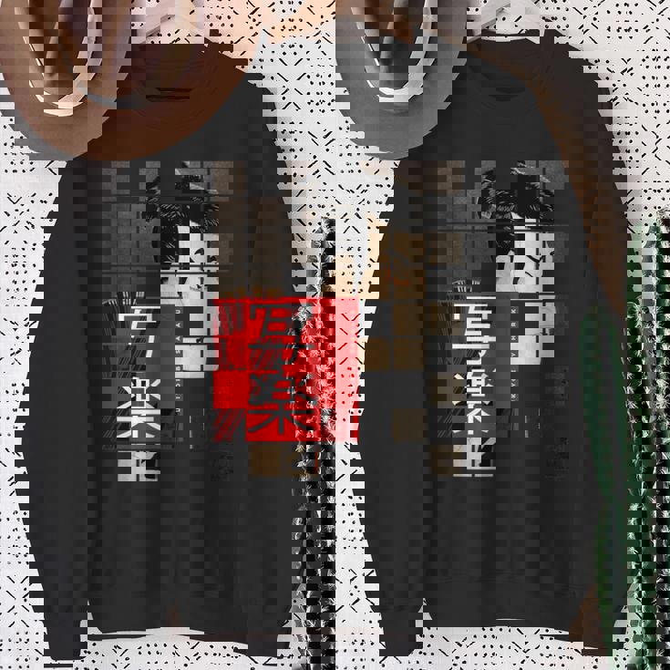 写楽の浮世絵 スウェットシャツ 年配の女性への贈り物