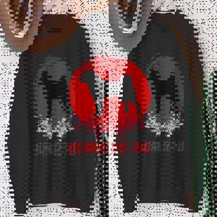 北海道犬 日本犬種 おもしろ子犬好き スウェットシャツ 年配の女性への贈り物