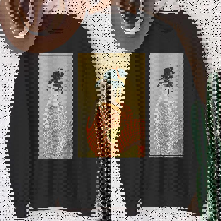 喜多川歌麿「婦女人相十品 ポペンを吹く娘」 スウェットシャツ 年配の女性への贈り物