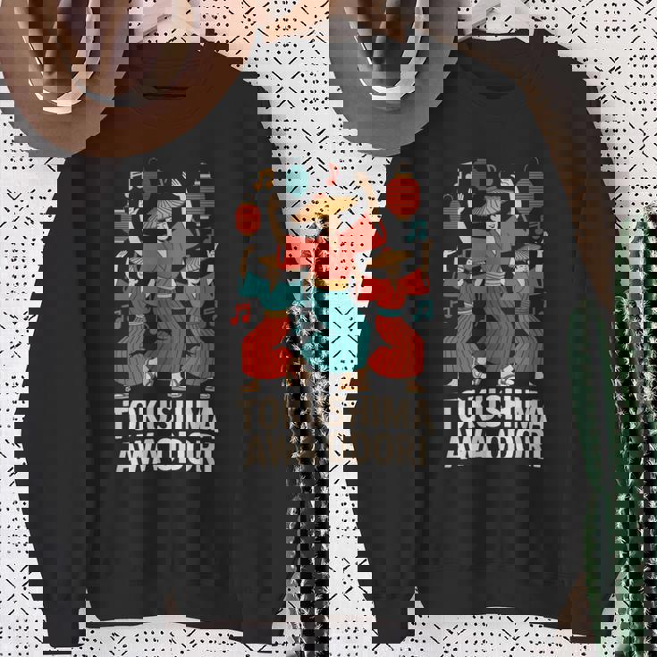 徳島阿波おどり 日本舞踊祭 まっぷつりお土産 スウェットシャツ 年配の女性への贈り物