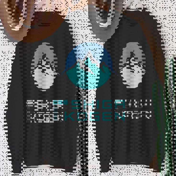 志賀高原スキー場higa Kogenkinowboard Japan スウェットシャツ 年配の女性への贈り物