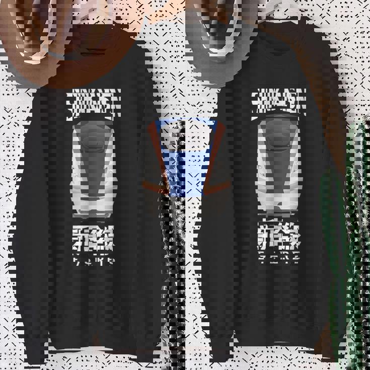 新幹線 新幹線 日本語漢字 E7系 日本レール スウェットシャツ 年配の女性への贈り物