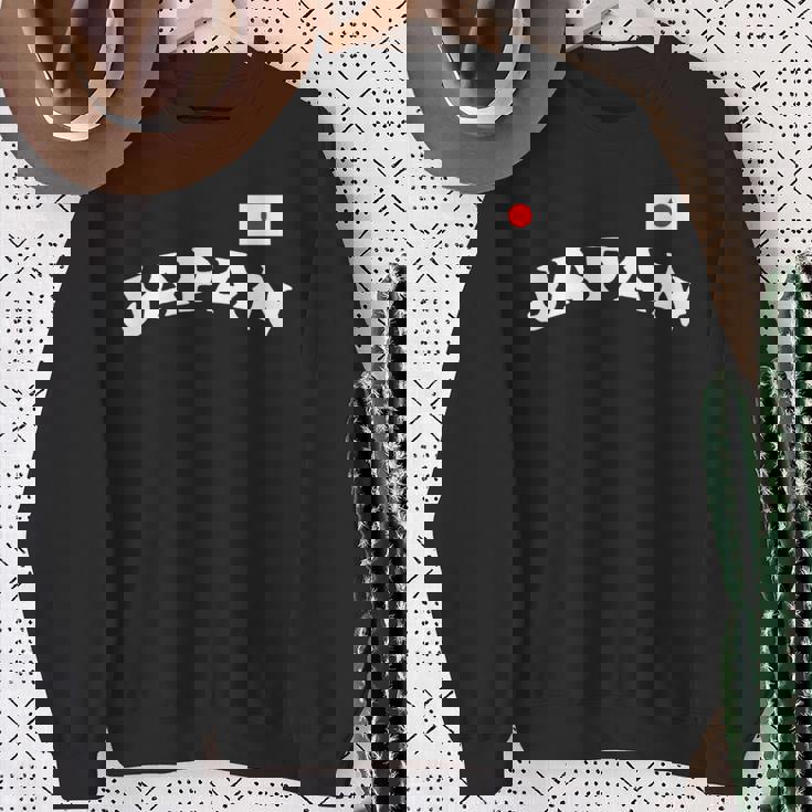 日の丸 ビッグjapan 日本応援 国旗 チームジャパン 長袖tシャツ スウェットシャツ 年配の女性への贈り物