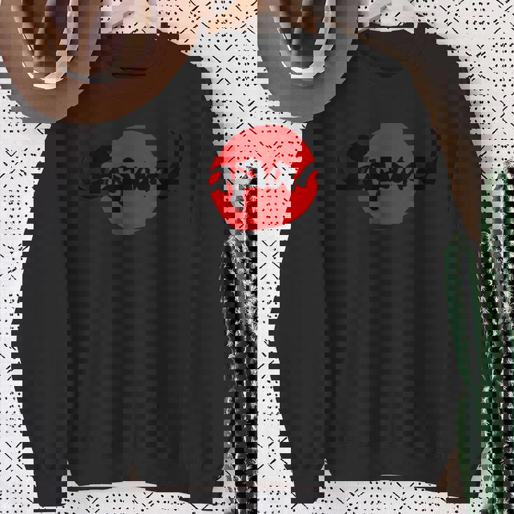 日本 ジャパン 日の丸 各色 バンド ロック 和柄 書 侍 サムライ 国旗 Japan スウェットシャツ 年配の女性への贈り物