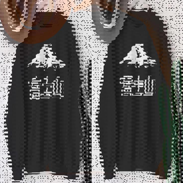 日本 富士山 富士山 富士山 メンズ レディース キッズ 長袖tシャツ スウェットシャツ 年配の女性への贈り物