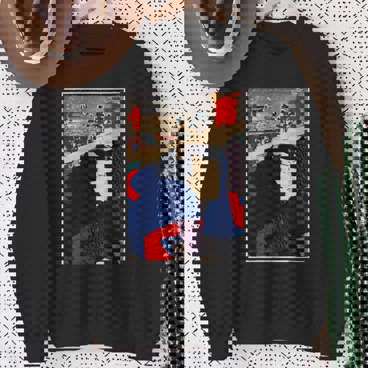 日本レトロアート 宮本武蔵 歌川国芳作 スウェットシャツ 年配の女性への贈り物