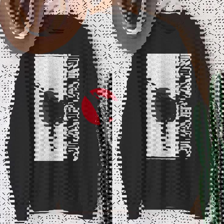 日本空手 日本空手 スウェットシャツ 年配の女性への贈り物