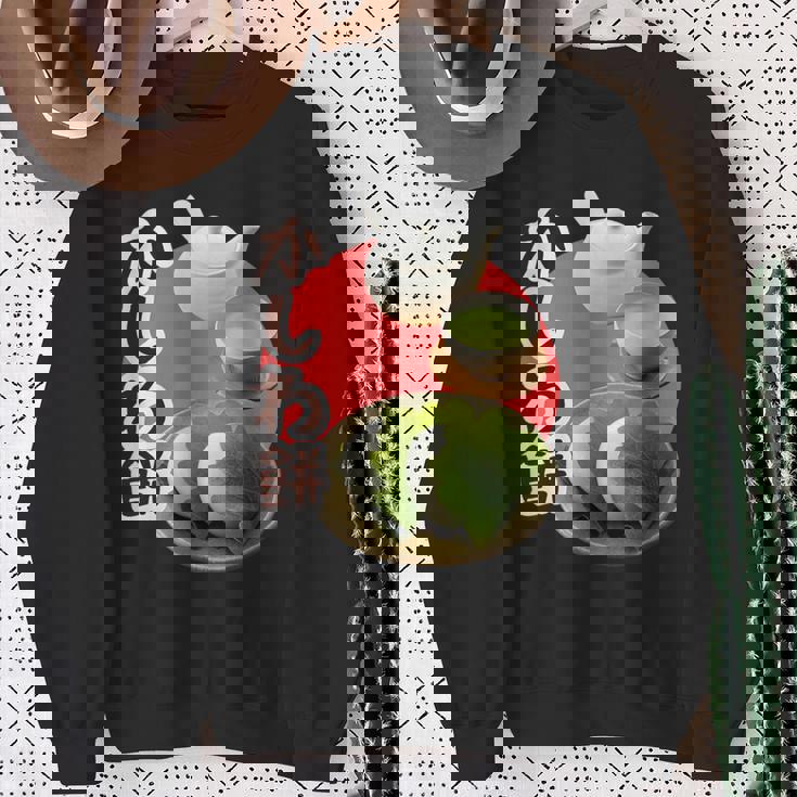 日本食 大阪 美味しい 可愛い 郷土料理 伝統的な料理 面白い 食べ物 柏餅 餅 日本 和スイーツ 和菓子 お茶 スウェットシャツ 年配の女性への贈り物